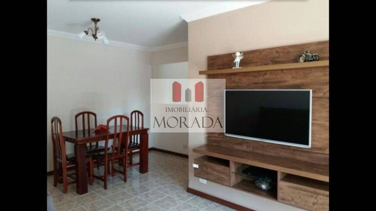 Apartamento Jardim América, São José dos Campos - SP