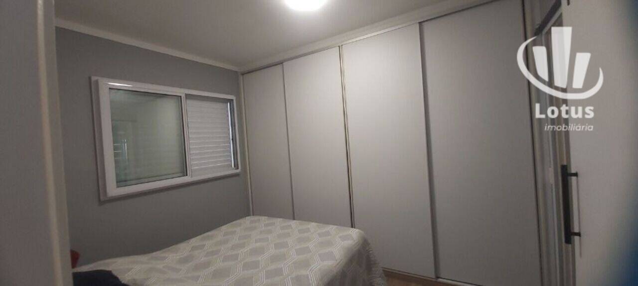 Apartamento Jardim Europa, Jaguariúna - SP