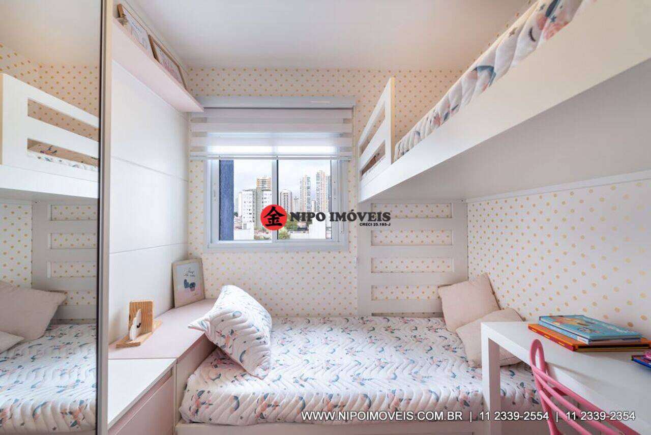 Apartamento Tatuapé, São Paulo - SP