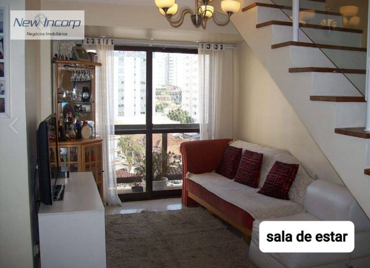 Apartamento duplex Vila Guarani (Zona Sul), São Paulo - SP