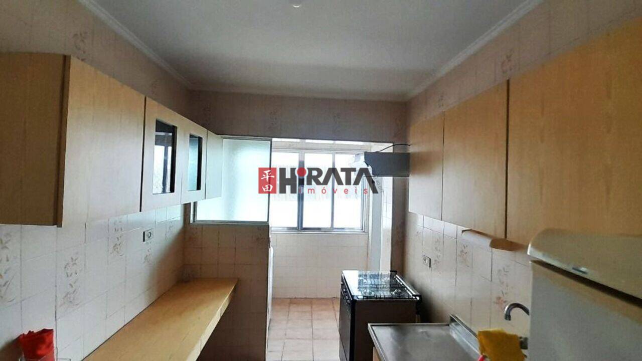 Apartamento Ipiranga, São Paulo - SP