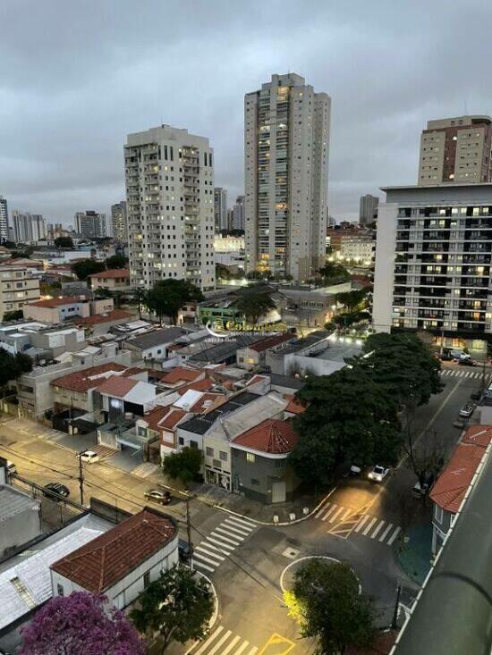 Ipiranga - São Paulo - SP, São Paulo - SP