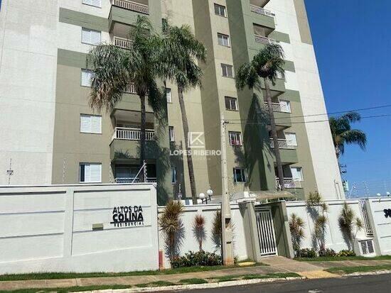 Vila Brasil - Santa Bárbara D'Oeste - SP, Santa Bárbara D'Oeste - SP