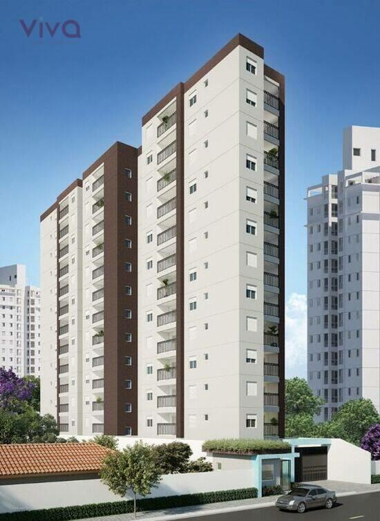 Residencial Costa Amalfitana, Guarulhos - SP