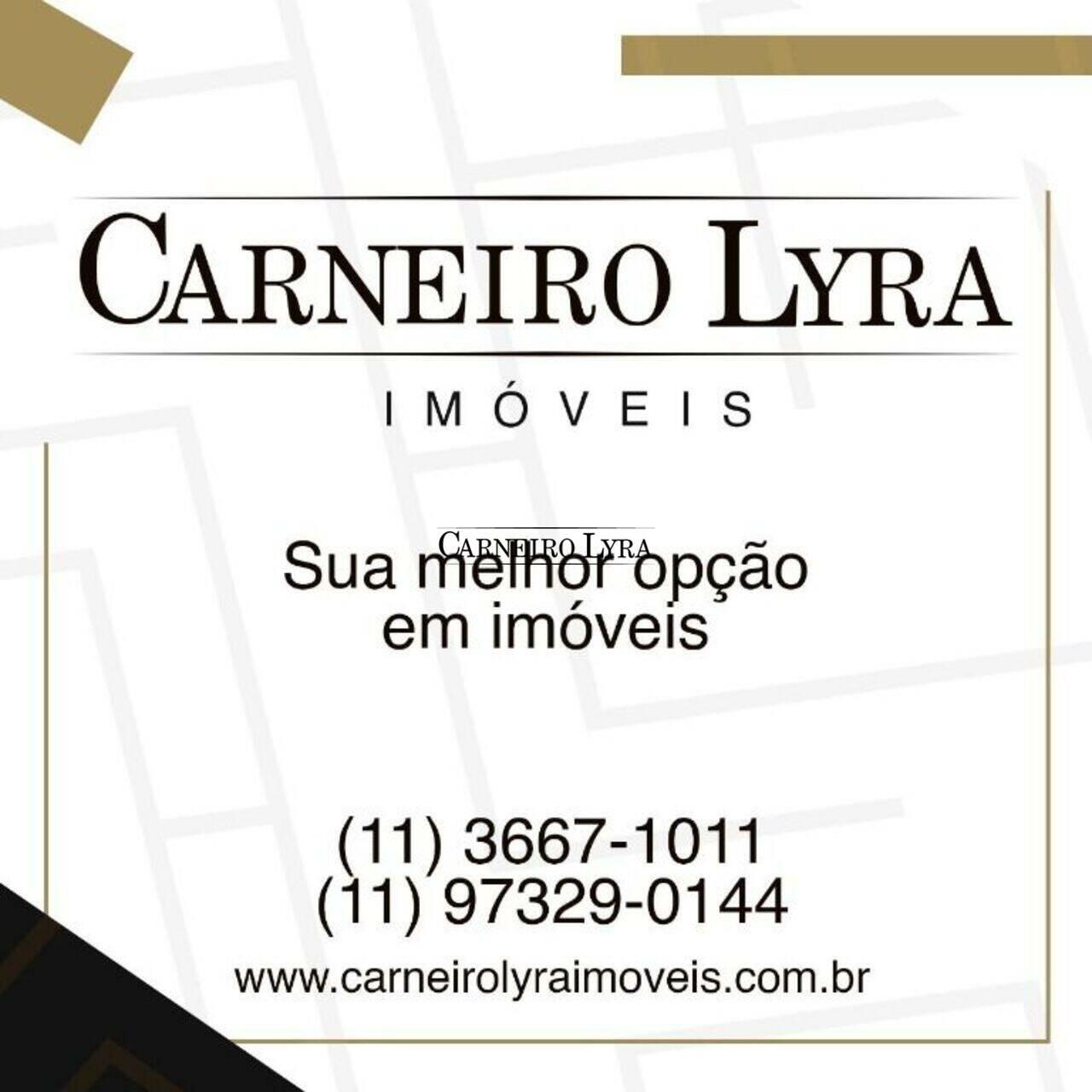 Apartamento Higienópolis, São Paulo - SP