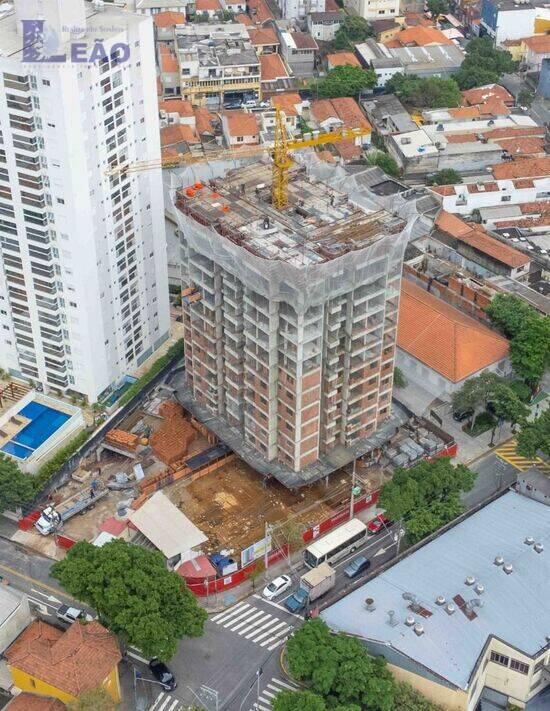 Barile Patriani, apartamentos com 2 quartos, 85 m², São Caetano do Sul - SP