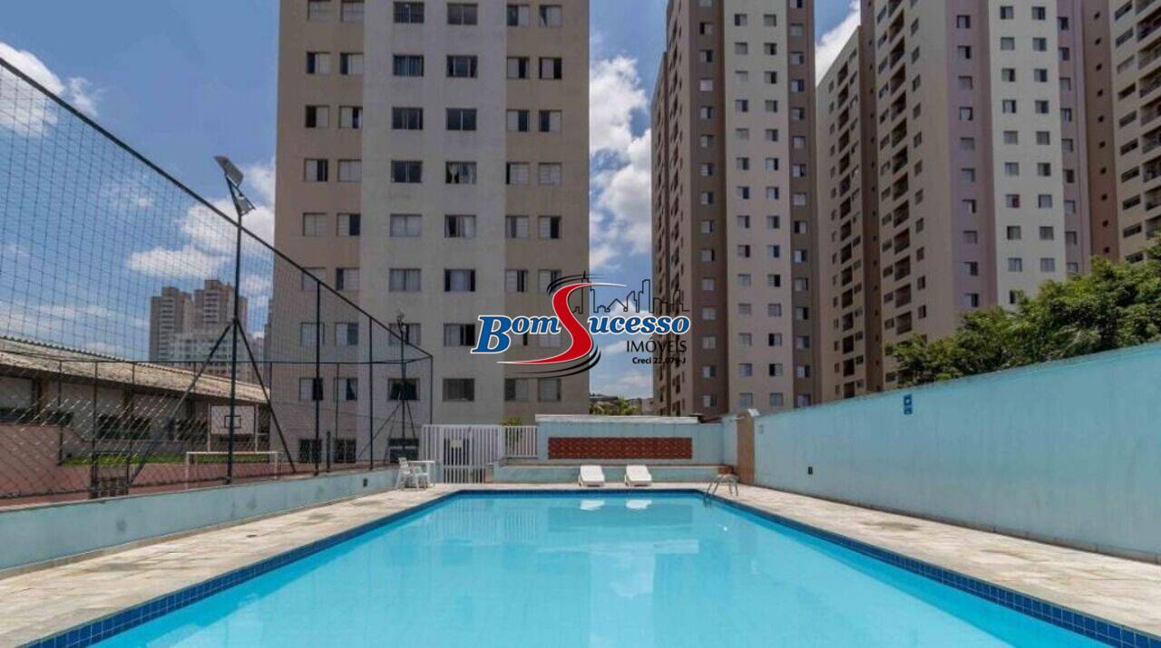 Apartamento Vila Ema, São Paulo - SP