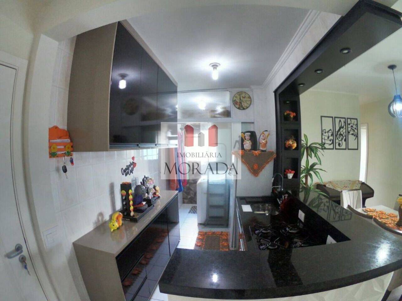 Apartamento Jardim América, São José dos Campos - SP