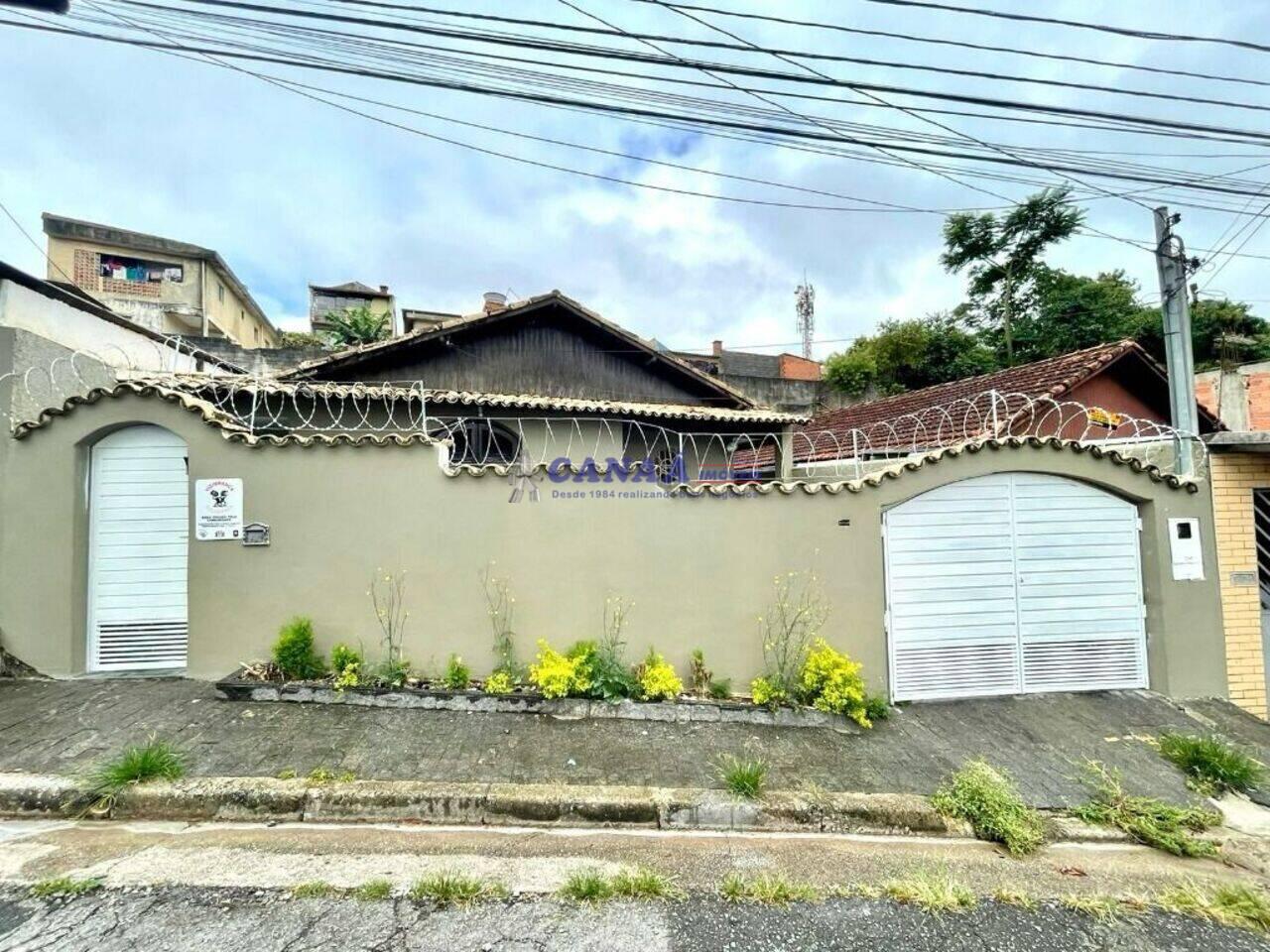 Casa Portal do Morumbi, São Paulo - SP