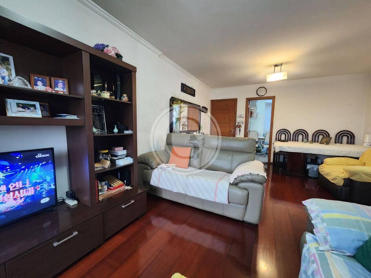 Apartamento Butantã, São Paulo - SP