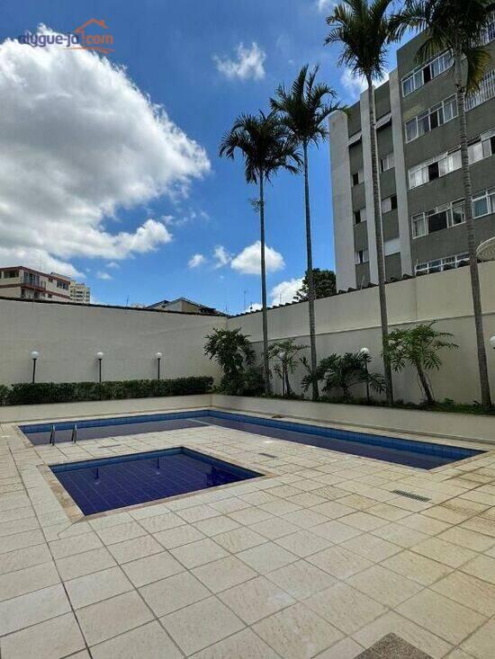 Vila Ema - São José dos Campos - SP, São José dos Campos - SP