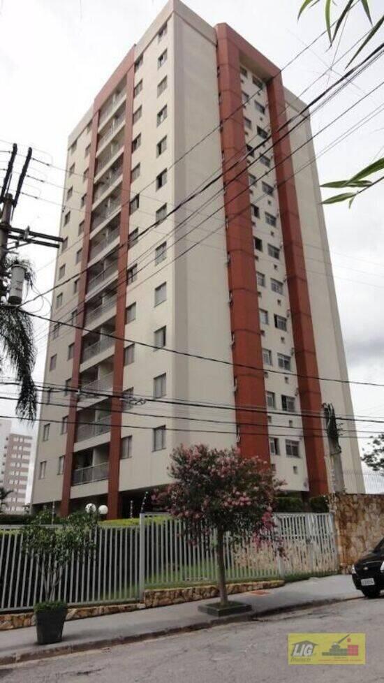 Apartamento de 62 m² Butantã - São Paulo, à venda por R$ 420.000