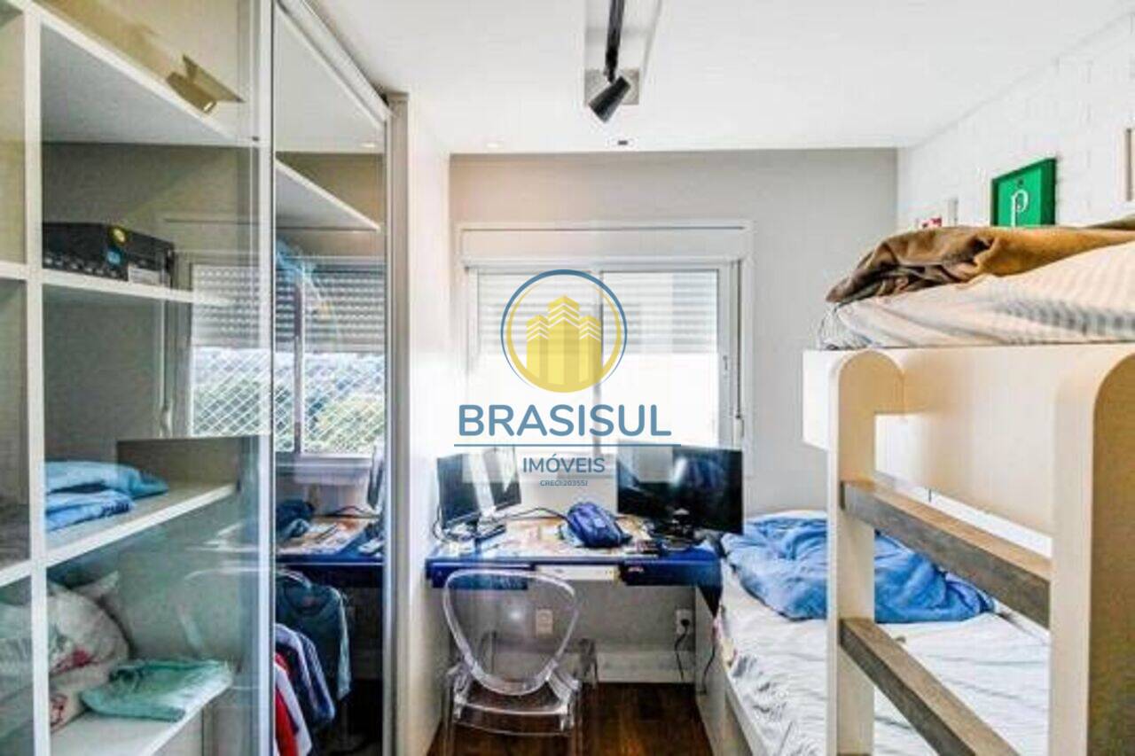 Apartamento Santo Amaro, São Paulo - SP