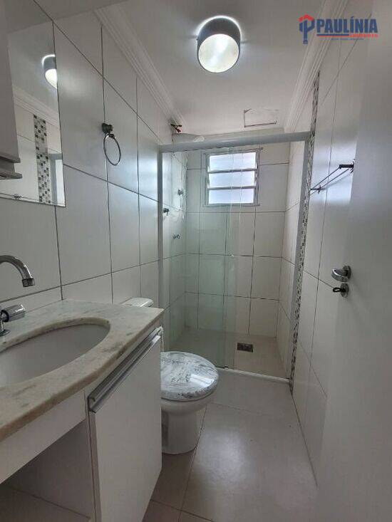 Residencial Spazio Poeme - Paulínia - SP, Paulínia - SP