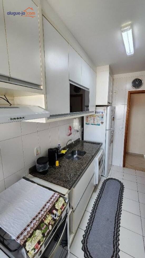 Residencial Bosque dos Ipês - São José dos Campos - SP, São José dos Campos - SP