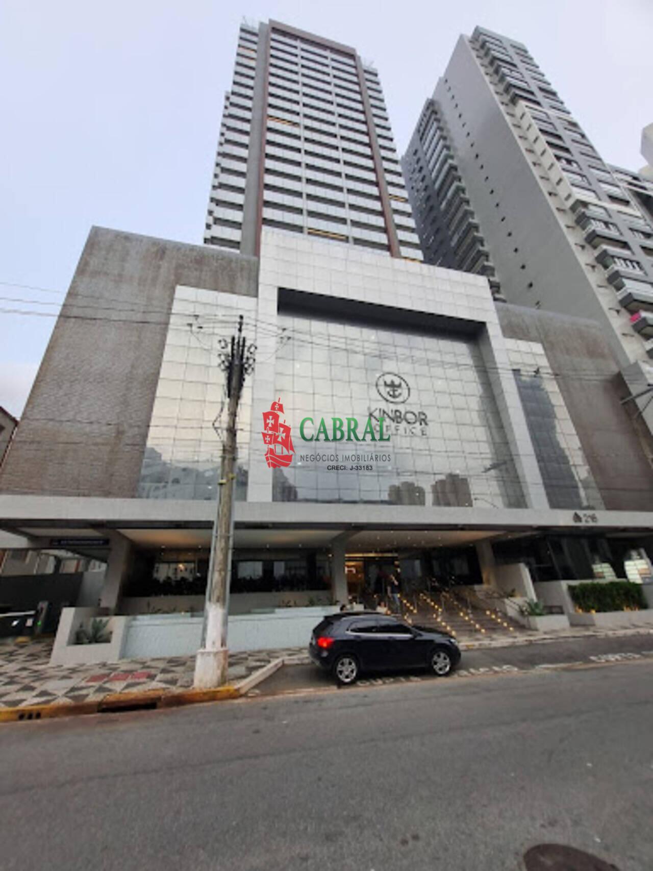 Sala Boqueirão, Praia Grande - SP