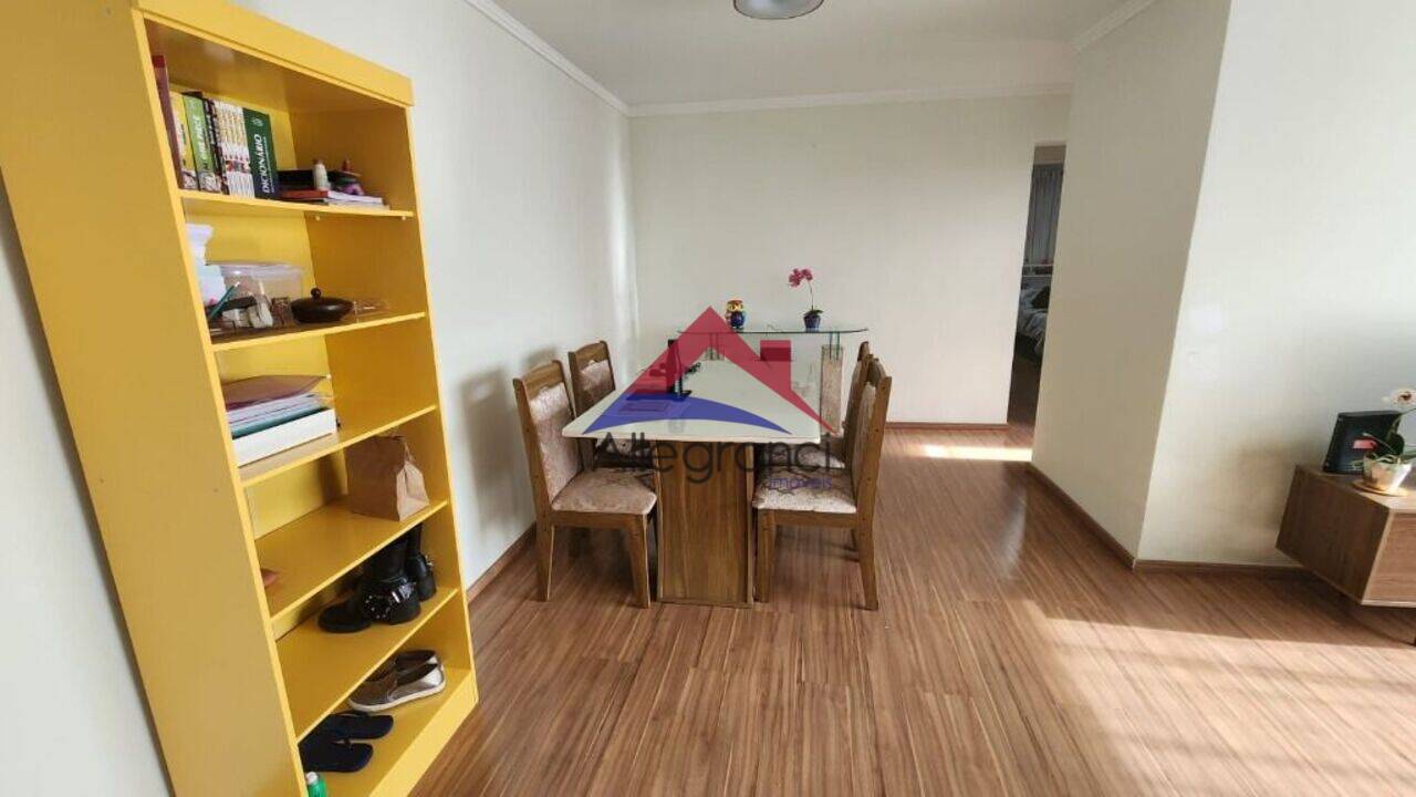 Apartamento Alto da Mooca, São Paulo - SP