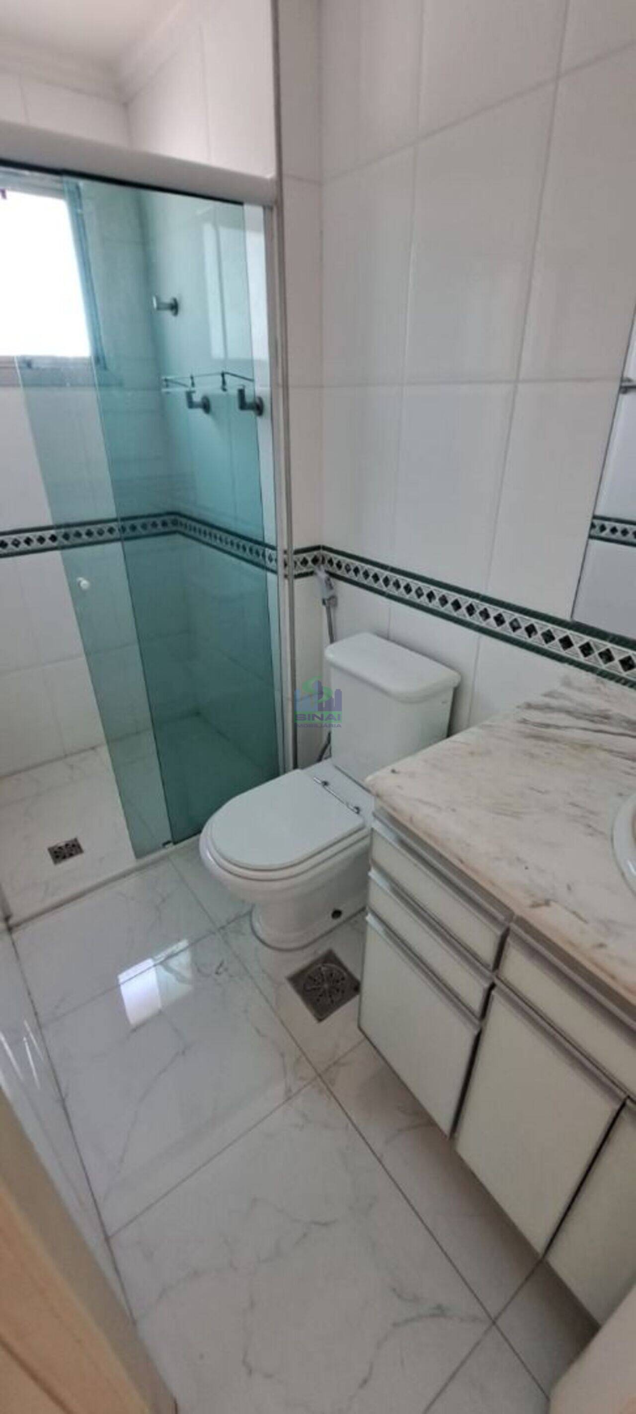 Apartamento Higienópolis, São Paulo - SP