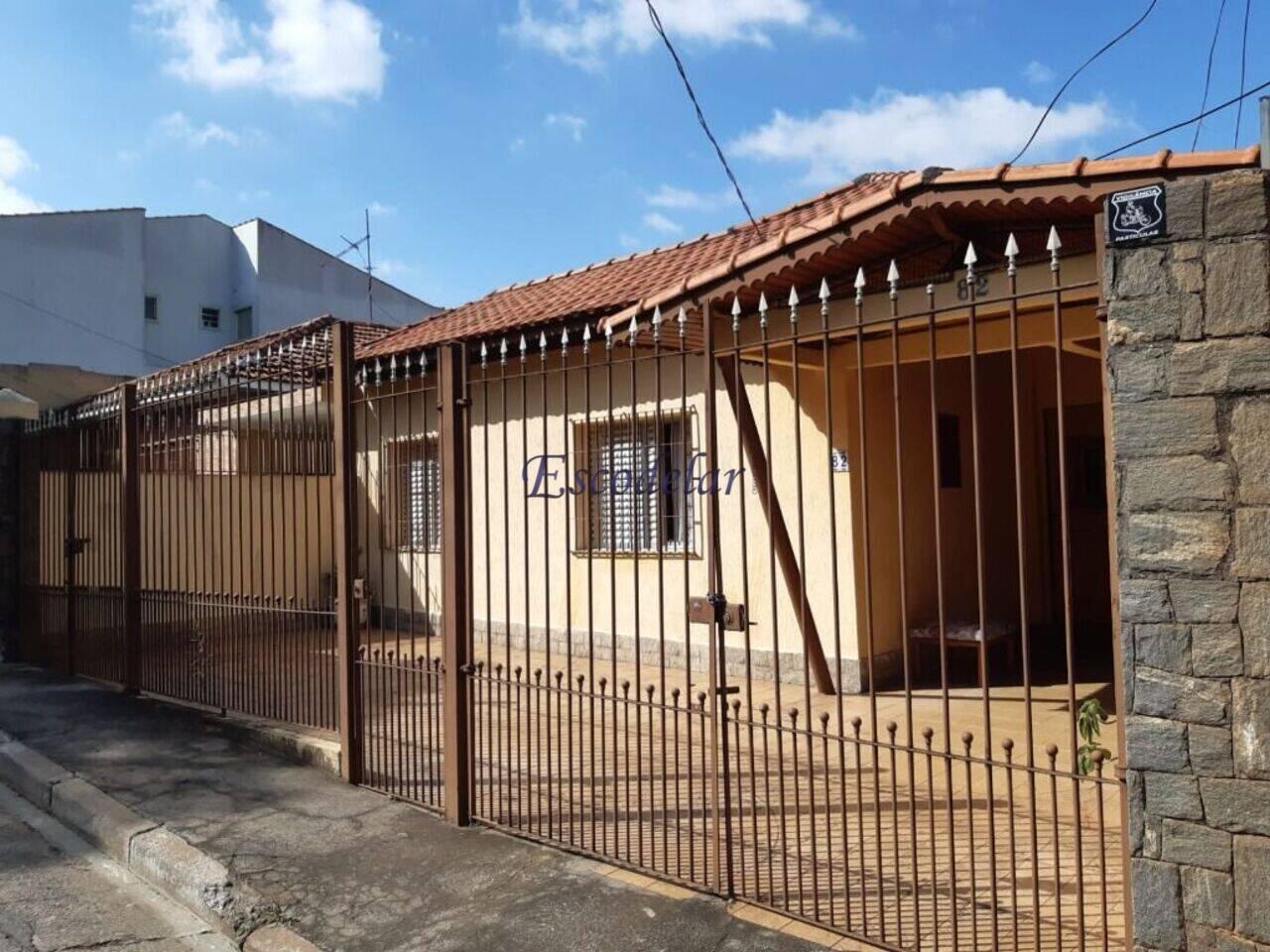 Casa Vila Isolina Mazzei, São Paulo - SP