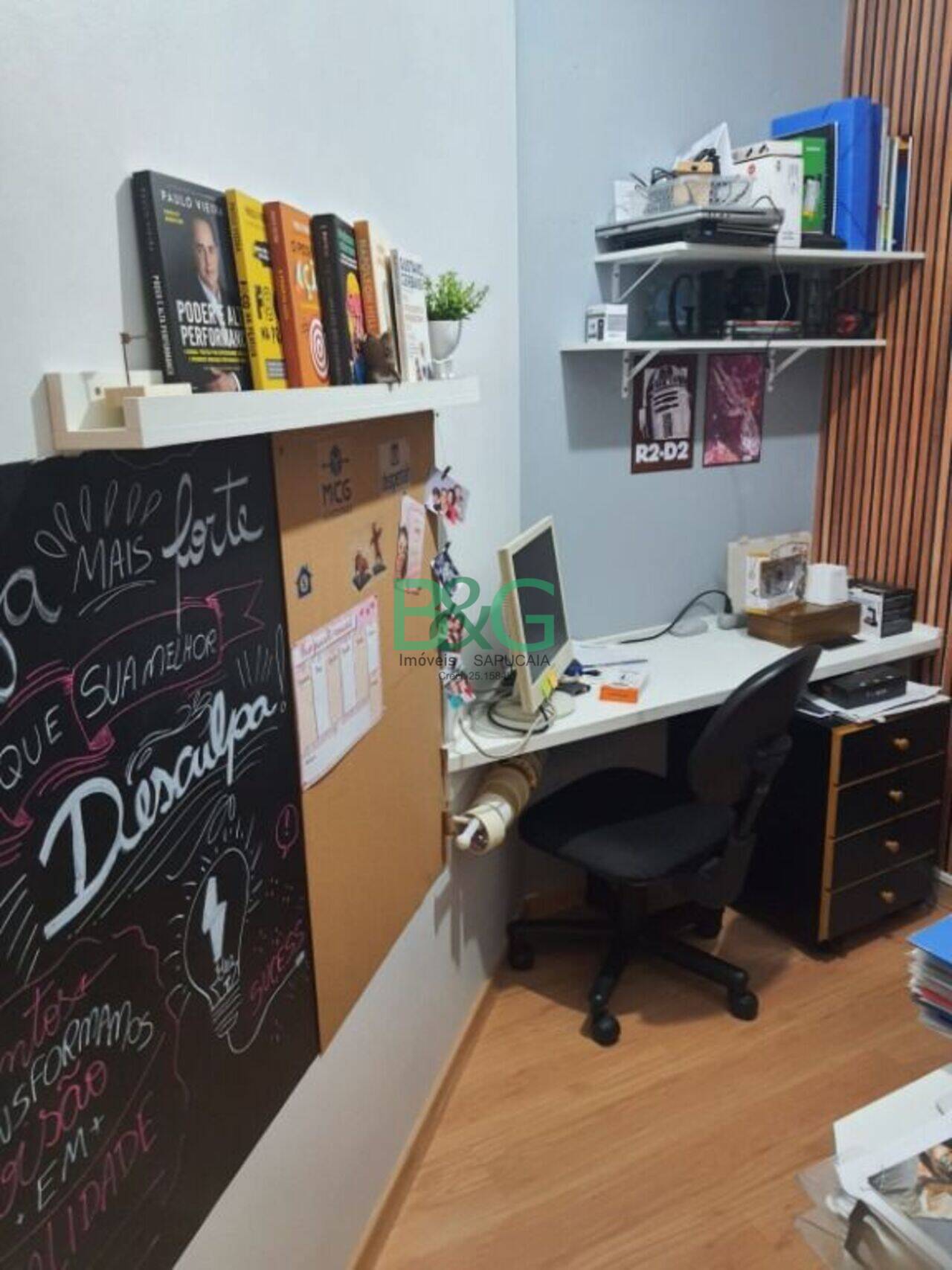 Apartamento Tatuapé, São Paulo - SP