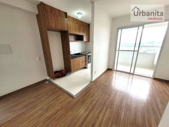 Apartamento de 45 m² Butantã - São Paulo, aluguel por R$ 4.280/mês