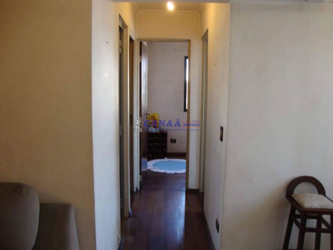 Apartamento Parque Esmeralda, São Paulo - SP