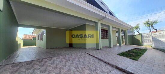 Residencial Cattai - Cerquilho - SP, Cerquilho - SP