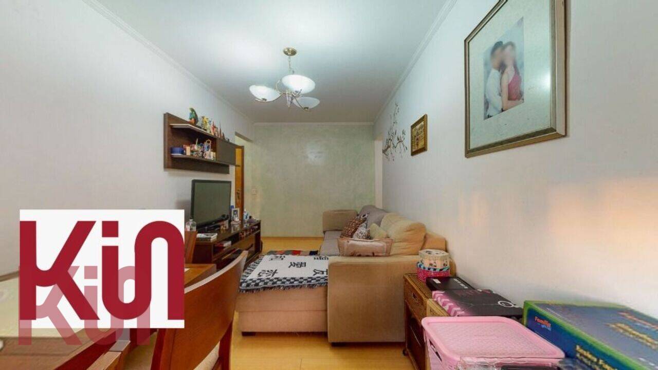 Apartamento Vila Monte Alegre, São Paulo - SP