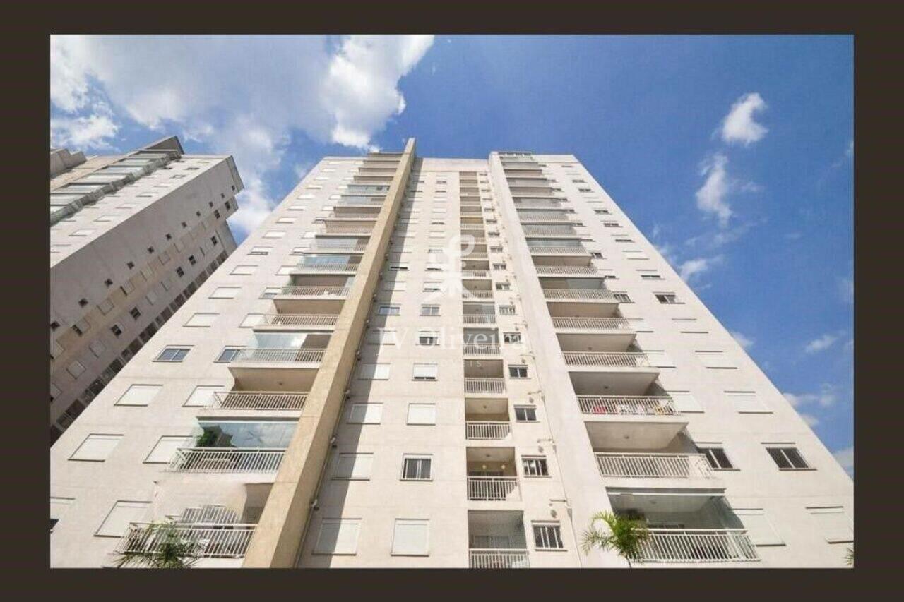 Apartamento Jardim das Vertentes, São Paulo - SP