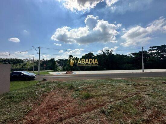 Residencial das Acácias - Paulínia - SP, Paulínia - SP