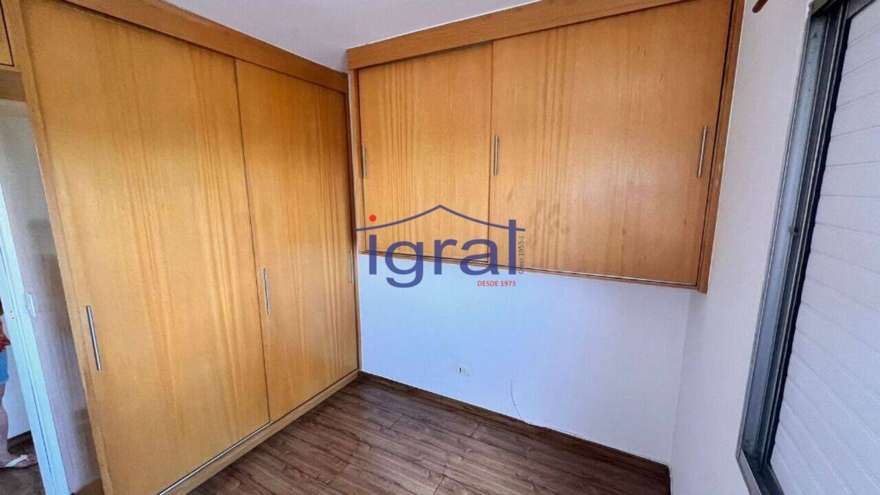 Apartamento Vila Campestre, São Paulo - SP