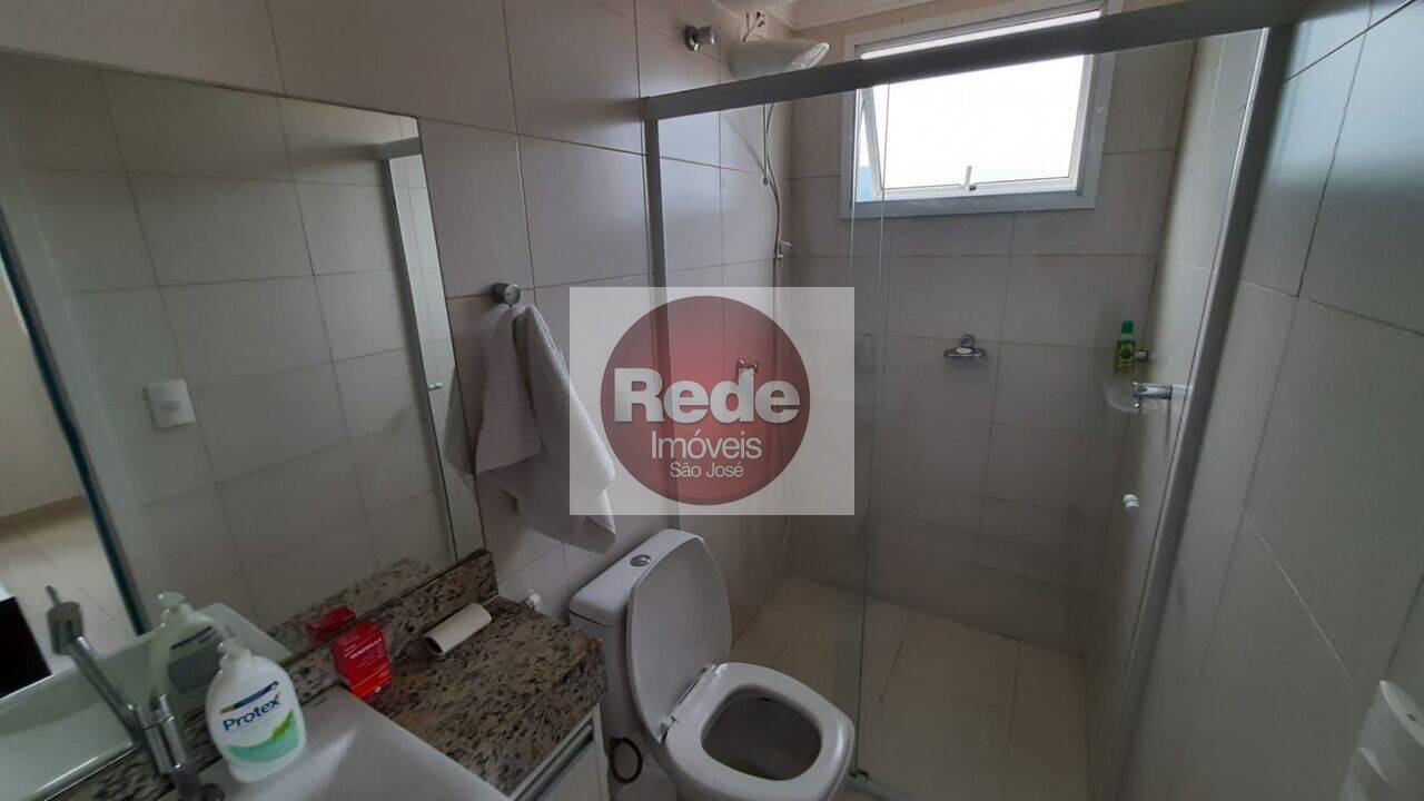 Apartamento Indaiá, Caraguatatuba - SP