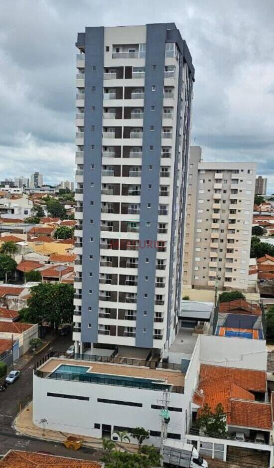 Vila Cidade Universitária - Bauru - SP, Bauru - SP