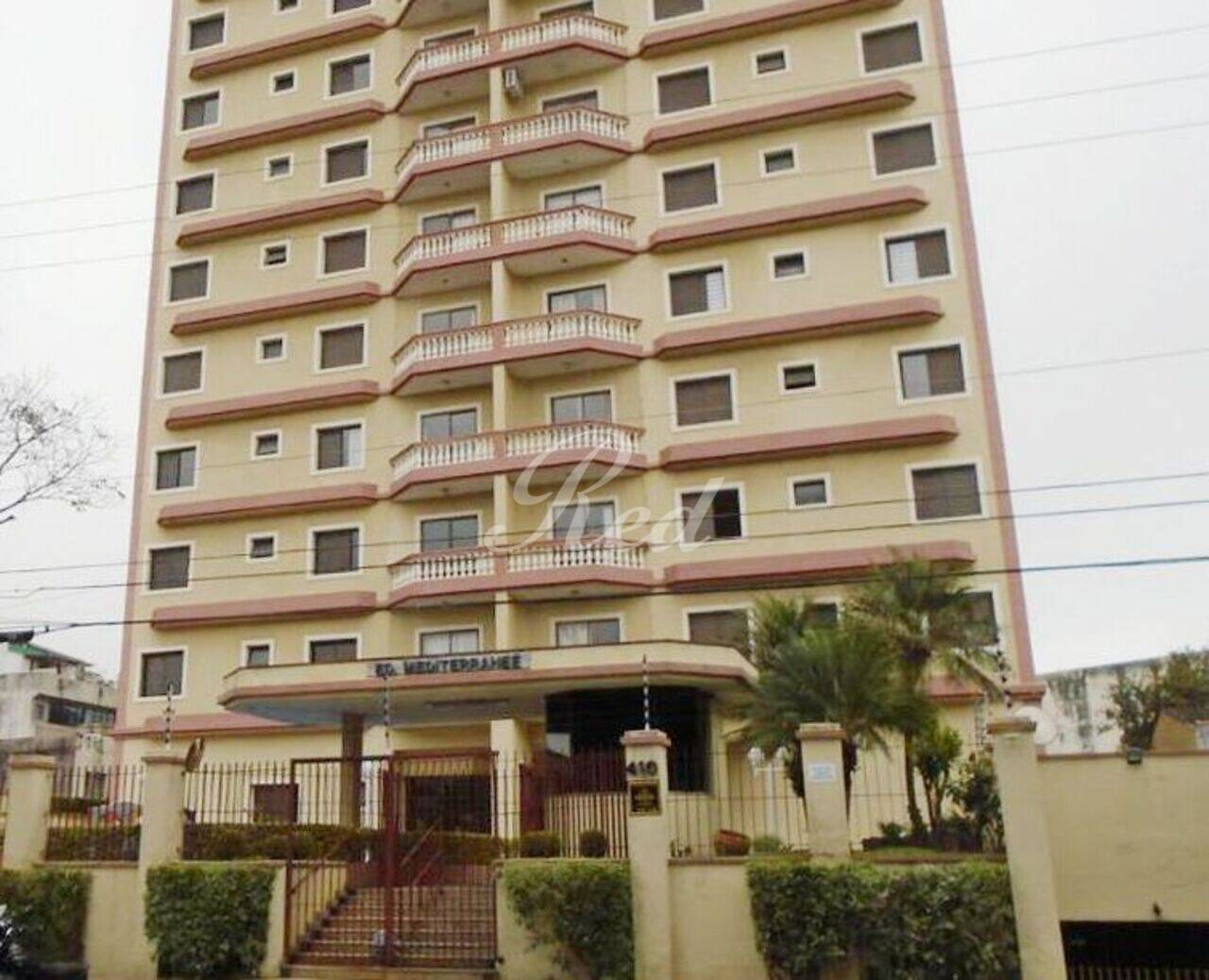 Apartamento Centro, Suzano - SP