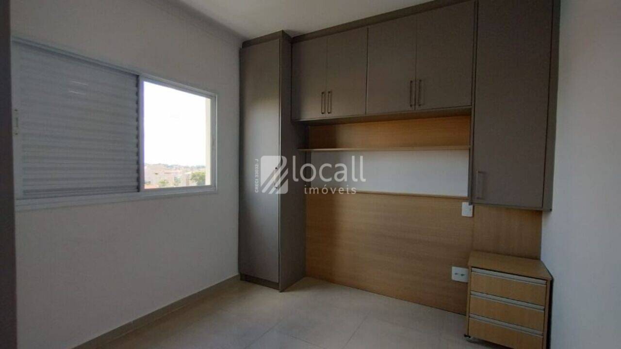 Apartamento Higienópolis, São José do Rio Preto - SP