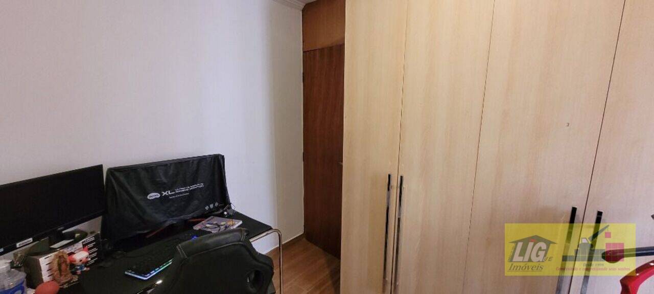 Apartamento Jardim Boa Vista (Zona Oeste), São Paulo - SP