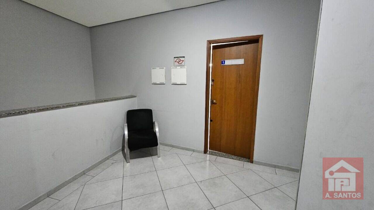 Sala Vila Marieta, São Paulo - SP