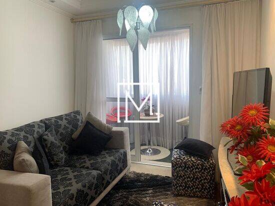 Apartamento de 56 m² na Da Imprensa - Ipiranga - São Paulo - SP, à venda por R$ 750.000