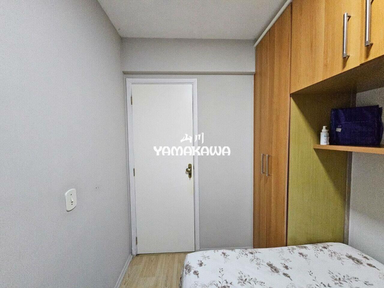 Apartamento Vila Carmosina, São Paulo - SP