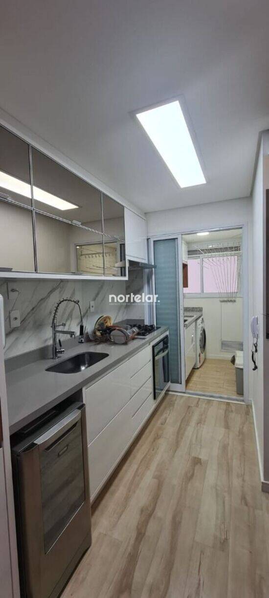 Apartamento de 69 m² Barra Funda - São Paulo, à venda por R$ 900.000