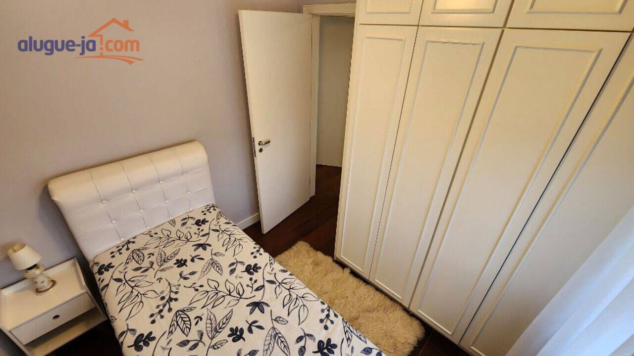 Apartamento Vila Adyana, São José dos Campos - SP