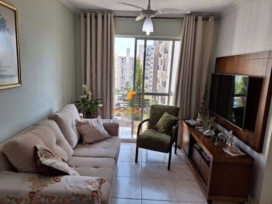 Apartamento de 55 m² Campo Limpo - São Paulo, à venda por R$ 275.000