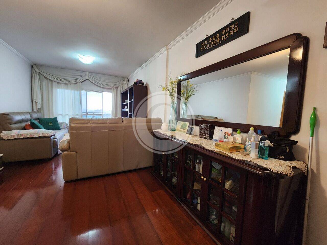 Apartamento Butantã, São Paulo - SP