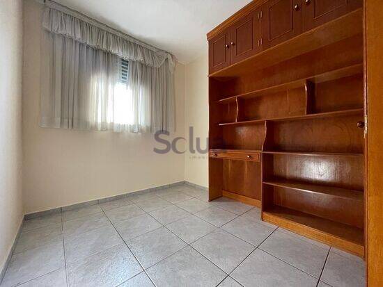 Conjunto Habitacional Padre Anchieta - Campinas - SP, Campinas - SP