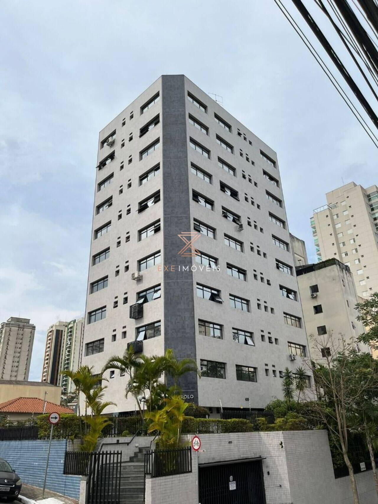 Sala Bosque da Saúde, São Paulo - SP