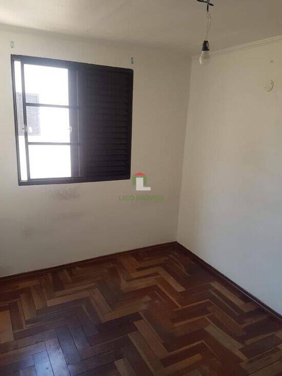 Conjunto Residencial José Bonifácio - São Paulo - SP, São Paulo - SP