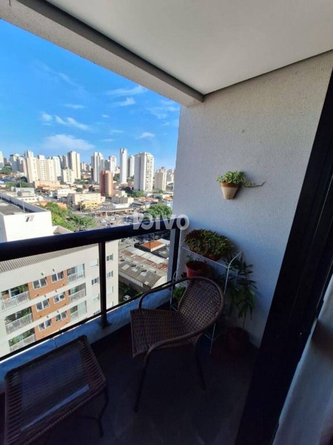 Apartamento Vila Gumercindo, São Paulo - SP