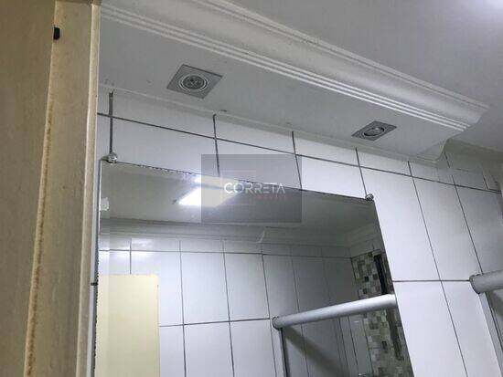 Apartamento Conjunto Guanabara, Uberaba - MG