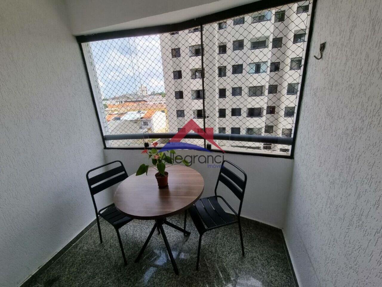 Apartamento Mooca, São Paulo - SP