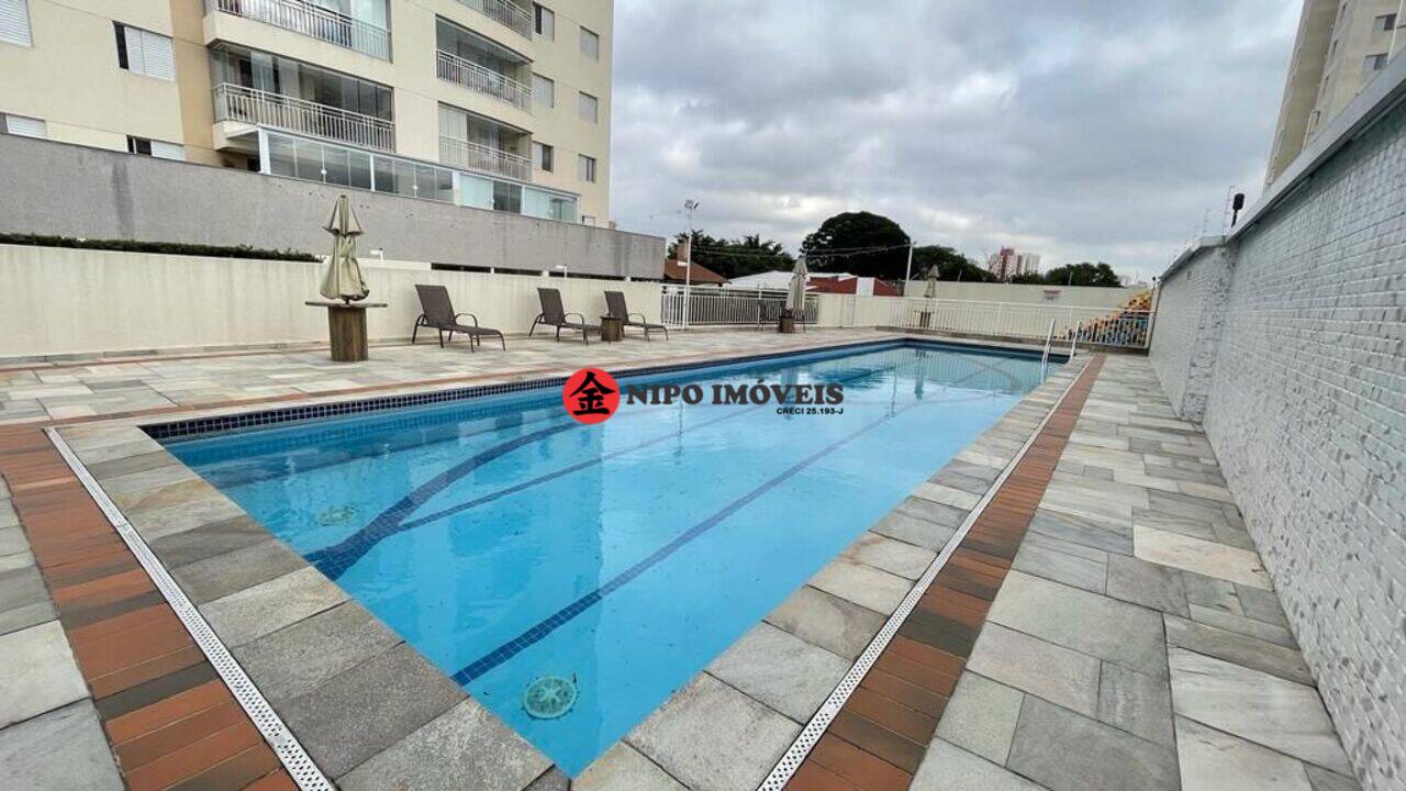 Apartamento Vila Carrão, São Paulo - SP